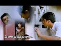 Son Catches Mother Affair with Madhav Rao Uncle Scene | Tollywood Multiplex