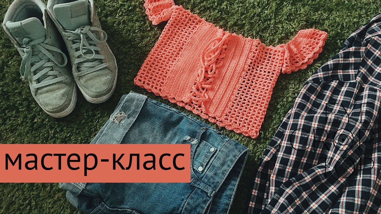 Лена котикова вязание Лена котикова вязание
