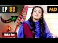 Ready Steady Go - Episode 83 | Play Tv Dramas | Parveen Akbar, Shafqat Khan | Pakistani Drama