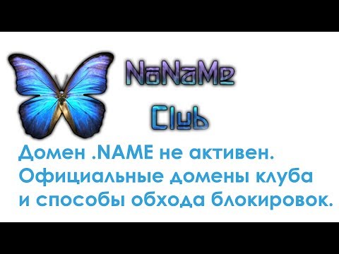 Как зайти на флибусту в 2018 году Как зайти на флибусту в 2018 году