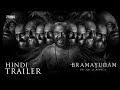 Bramayugam - Hindi Trailer | Mammootty