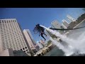 water jetpack