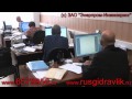 www.GNB-PROKOL.ru<br /><br />--------------------------------------------------------------<br />Реклама для