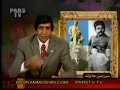 تفسیر فیلم سکسی یک آخوند