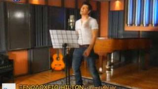 Watch Sakis Rouvas Right On Time video