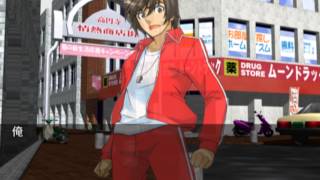 Kouenji Onago Soccer 1St Stage Gameplay
