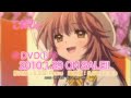 「こばと。」DVD発売告知CM OPテーマ『マジックナンバー』編