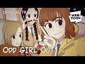 Ranker Video