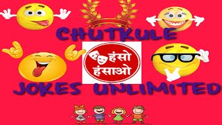 JOKES UNLIMITED😉😉😄.