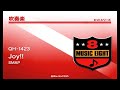 《吹奏楽ヒット》Joy!!／SMAP