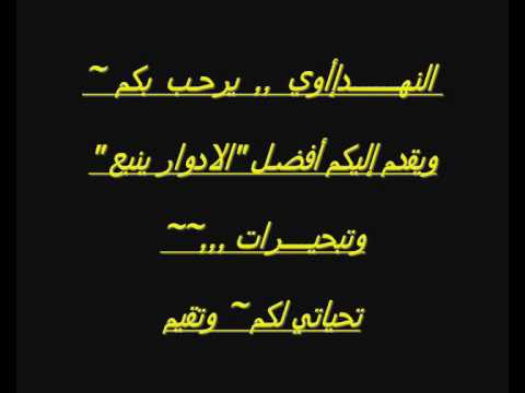 MP3 WMV mp3 wmv: