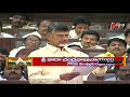 Chandrababu Speech on Power Issue in AP Assembly