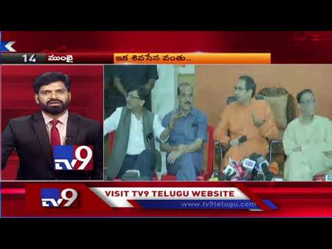 SunRise 50 || Speed News - TV9