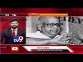 SunRise 50 || Speed News - TV9