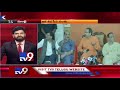 SunRise 50 || Speed News - TV9