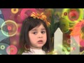 მზესუმზირა –ნია ქანთარია, მარიამ დადუნაშვილი, თამარი გოგია მზესუმზირა –ნია ქანთარია, მარიამ დადუნაშვილი, თამარი გოგია