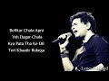 Humko Pyaar Hua Full Song with Lyrics| kk| Tulsi Kumar| Salman Khan| Asin