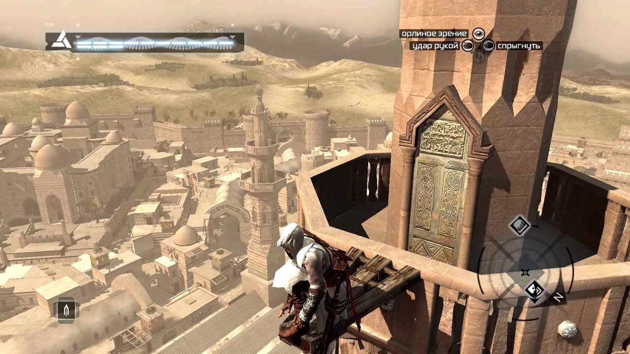 Прыжок Веры Assassin s Creed Wiki Fandom powered 22 Прыжок Веры Assassin s Creed Wiki Fandom powered 64