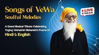 Soulful Melodies Musical Tribute To Yogiraj Vethathiri Maharishis Poems In Hindi & English