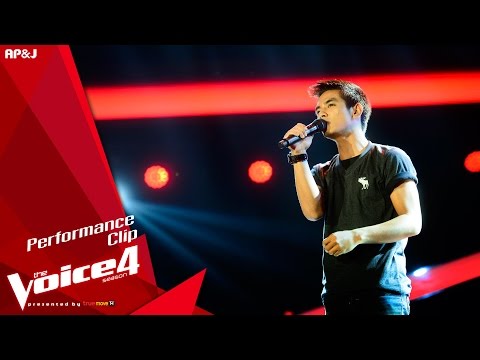 The Voice Thailand - เดย์ พงศ์ธร - ไม่สมศักดิ์ศรี - 11 Oct 2015