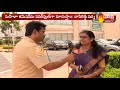 Face to Face With Vasireddy Padma | New AP Women's Commission Chairperson | Sakshi TV