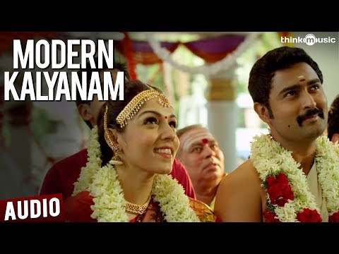 Modern Kalyanam Full Song - Kalyana Samayal Saadham
