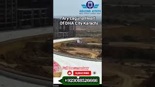 Ary Laguna