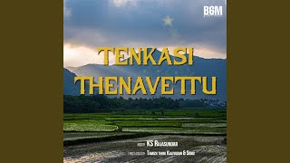 Tenkasi Thenavettu Feat. Tamil Thiru Kaliyugan Sibi & Somu