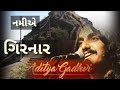 namiye Girnar || full song ||mdx music status ||Aditya gadhvi song ||Saurashtra Ni rasdhara