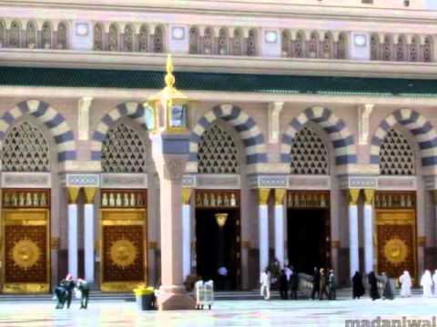 Balagal Ula bikamalihi By Haji Mushtaq Qadri Attari ( Marhoom...