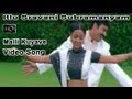 Malli Kuyave Full Video Song || Itlu Sravani Subramanyam Movie || Ravi Teja || Tanu Roy || Samrin