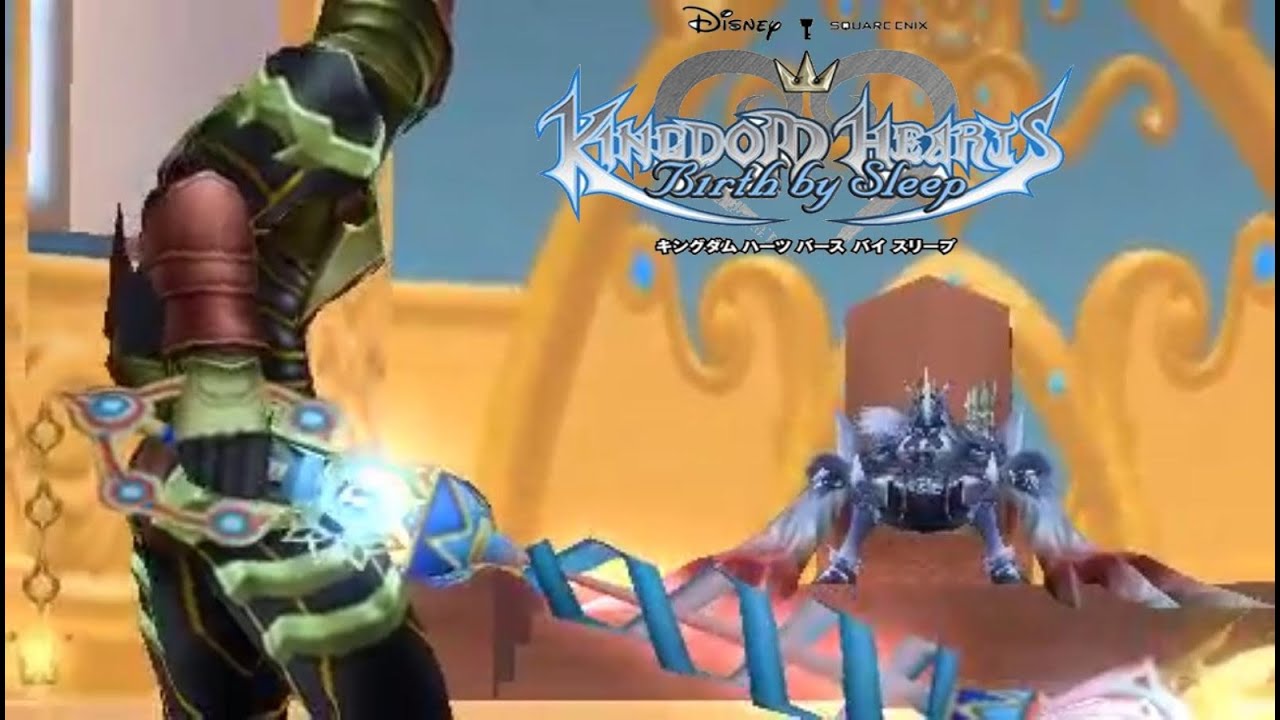 KINGDOM HEART 2 FM kingdom heart 2 fm:
