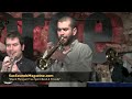 David Mengual Free Spirit Band & Friends | SaxSoundsMagazine.com