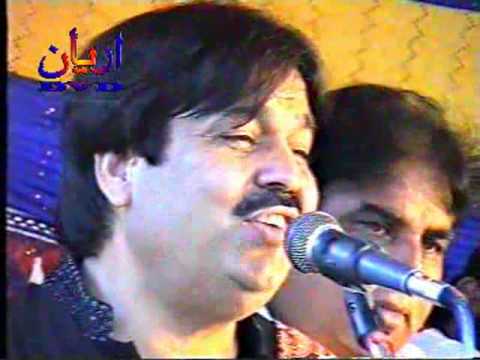 SHAFA ULLAH KHAN ROKHRI . ( pardasi dhola shala jenwain dhola...