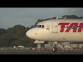 TAM Airbus A320 Taking Off From Salvador - PT-MZW