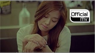 Watch Davichi Just The Two Of Us video