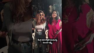 Manchu Lakshmi With Bezawada Bebakka