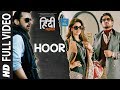 Hoor Song (Full Video) | Hindi Medium | Irrfan Khan & Saba Qamar | Atif Aslam | Sachin- Jigar