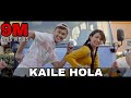 Kahile Hola (Official Music Video) ׀׀ The Cartoonz Crew ׀׀ Dipen Kc, Sumina Lo