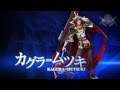 BLAZBLUE CENTRALFICTION スペシャルPV第23弾“カグラ＝ムツキ”