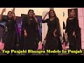 Dilli Sara | Saal Solvan | Dollar | Sansar Dj Links Phagwara | Punjabi Best Dancers On Stage 2020 |