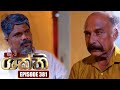 Shakthi Episode 381