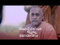 Sansararanya Asabada 18-01-2020