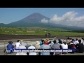 Japan's ground self-defense forces start annual exercise