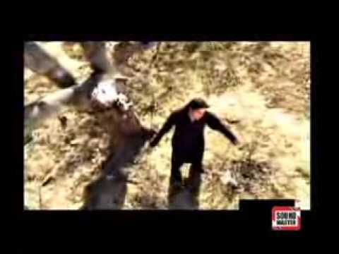 Ek Baar Kaho Tum Meri Ho By Cheeky