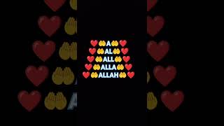 Allah Tekdi̇r