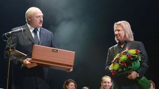 А.Лукашенко на творческом вечере Виктора Дробыша 24.10.2015