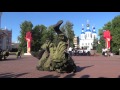 Тамбов день города 2018 когда Тамбов день города 2018 когда