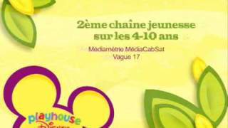 TF1 France - PLAYHOUSE DISNEY - Trailer