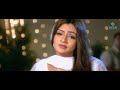 Veyikannulato Song Nee Sneham Movie